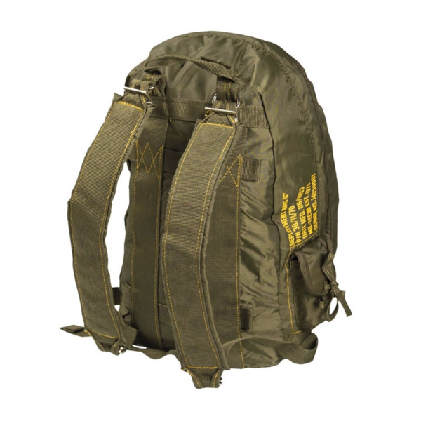 Рюкзак Mil-Tec Deployment Backpack 16 l Olive